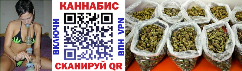 Названия наркотиков Аша СК  Меф 