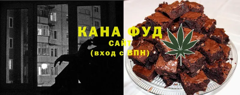 Какие есть наркотики Аша Гашиш  Каннабис  КОКАИН  Меф мяу мяу 