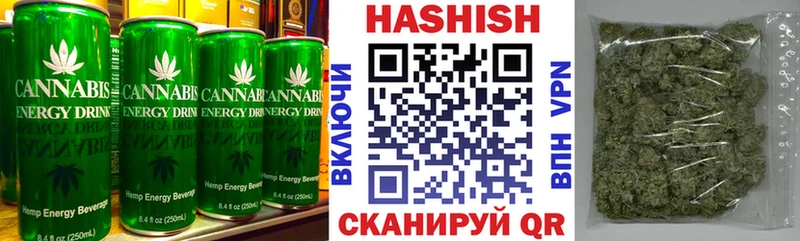 где найти   Аша  Еда ТГК марихуана 