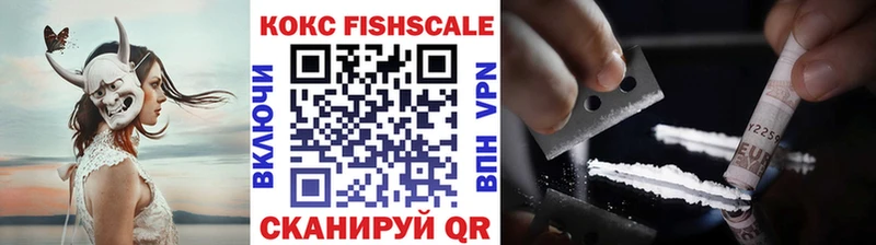 гидра ссылка  Аша  COCAIN 98% 