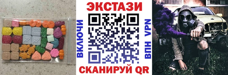 ЭКСТАЗИ DUBAI Аша