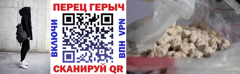 blacksprut ONION  Аша  нарко площадка состав  где купить наркотик  ГЕРОИН афганец 
