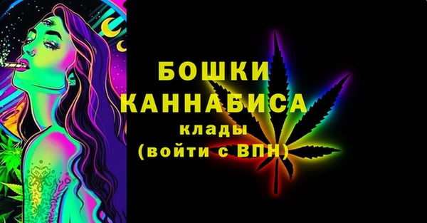 мефедрон мука Переславль-Залесский