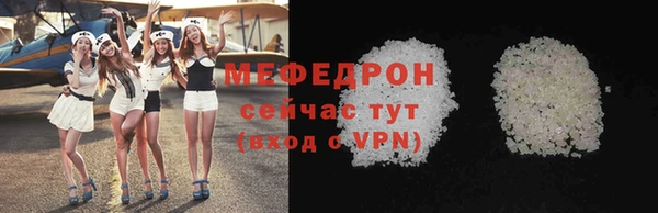 тгк Пересвет