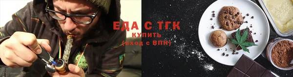 мефедрон мука Переславль-Залесский