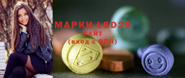 мефедрон мука Переславль-Залесский