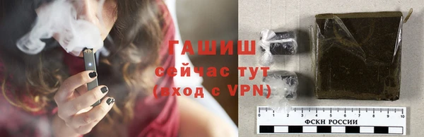тгк Пересвет