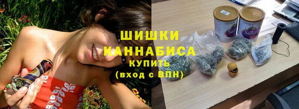 мефедрон мука Переславль-Залесский