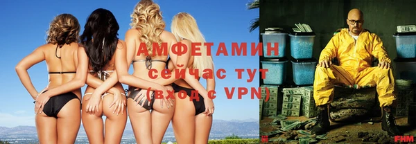 мефедрон мука Переславль-Залесский