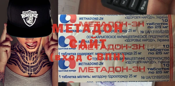 тгк Пересвет