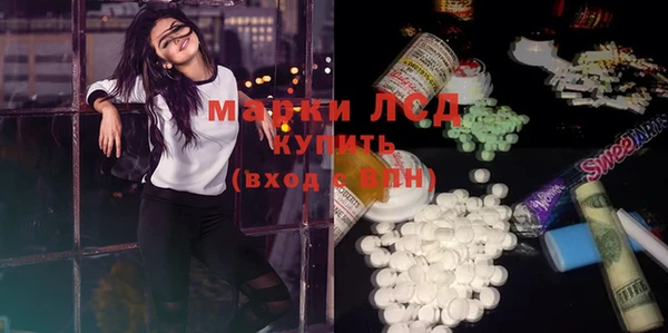 mdma Заводоуковск