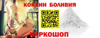 скорость Гай