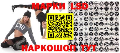 мефедрон Аргун