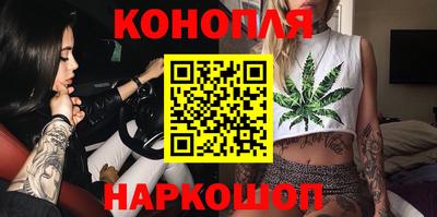 прущий лед Апрелевка