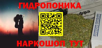 мефедрон Аргун