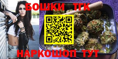 мефедрон Аргун