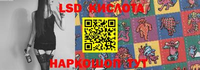 скорость mdpv Апрелевка