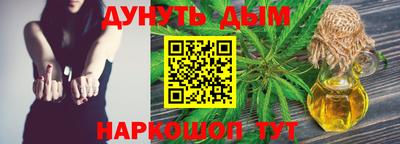 прущий лед Апрелевка