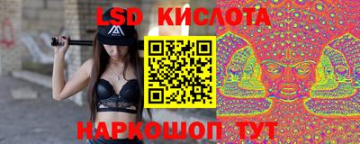 экстази Гагарин