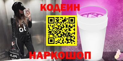 каннабис Апшеронск