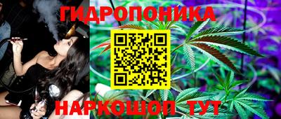 прущий лед Апрелевка