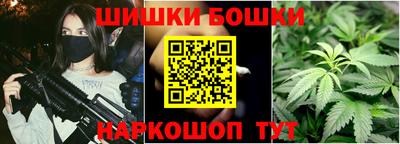 мескалин Аргун