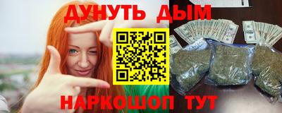 прущий лед Апрелевка