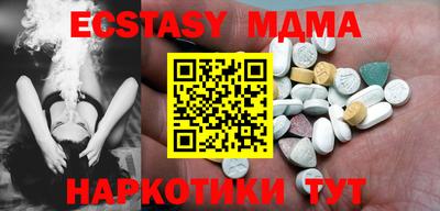а пвп мука Балаково