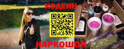 каннабис Апшеронск