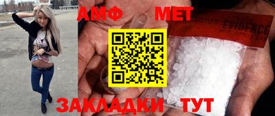 каннабис Апшеронск