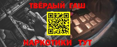 мяу мяу мука Балашиха