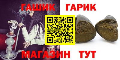 мескалин Аргун