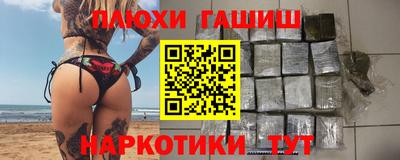 скорость mdpv Апрелевка