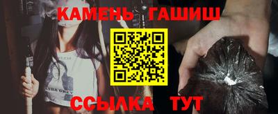 прущий лед Апрелевка