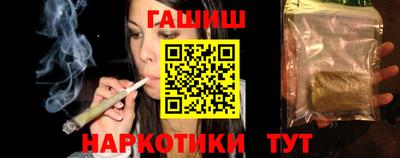 мяу мяу мука Балашиха