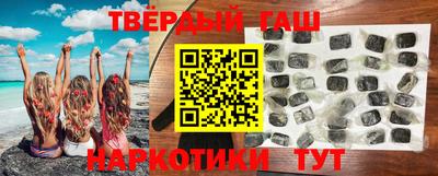 скорость Апшеронск