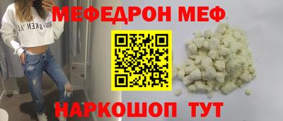 каннабис Апшеронск