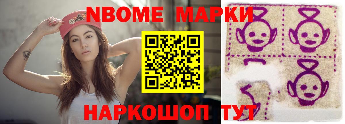 Аша  LSD-25 экстази кислота  Вход с VPN 